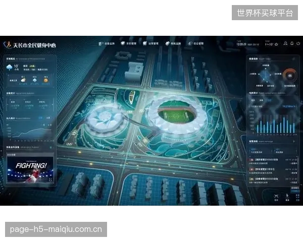 至2026年,中国超过40%的新建大型体育场馆已将智慧运维系统作为标准配置,而非可选升级项 至2026年,中国超过40%的新建大型体育场馆已将智慧运维系统作为标准配置,而非可选升级项