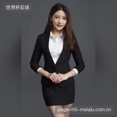 金杏