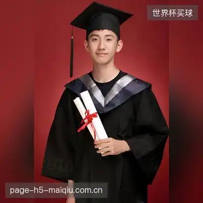 梁凤