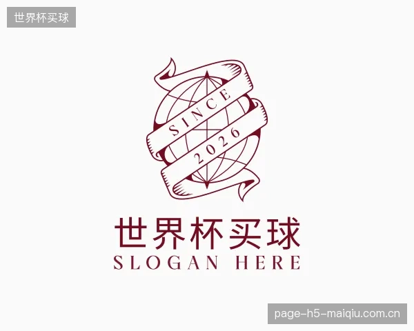 知道世界杯买球官方